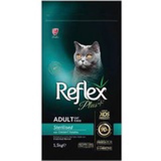 Thức ăn hạt cho mèo trưởng thành Reflex Plus Adult Cat Food 1.5kg