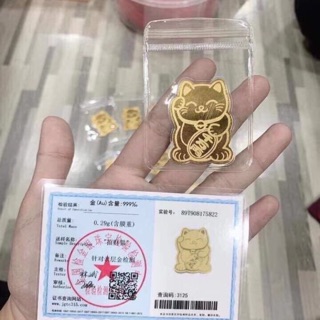 Mèo Thần Tài Chiêu Tài Hút Lộc,May Mắn,An Yên,Rước Lộc Vào Nhà