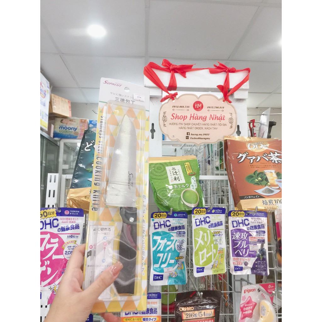 DAO NHÀ BẾP 27CM -P6 NHẬT BẢN