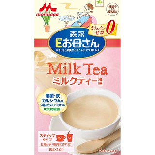 Sữa cho bà bầu Morinaga