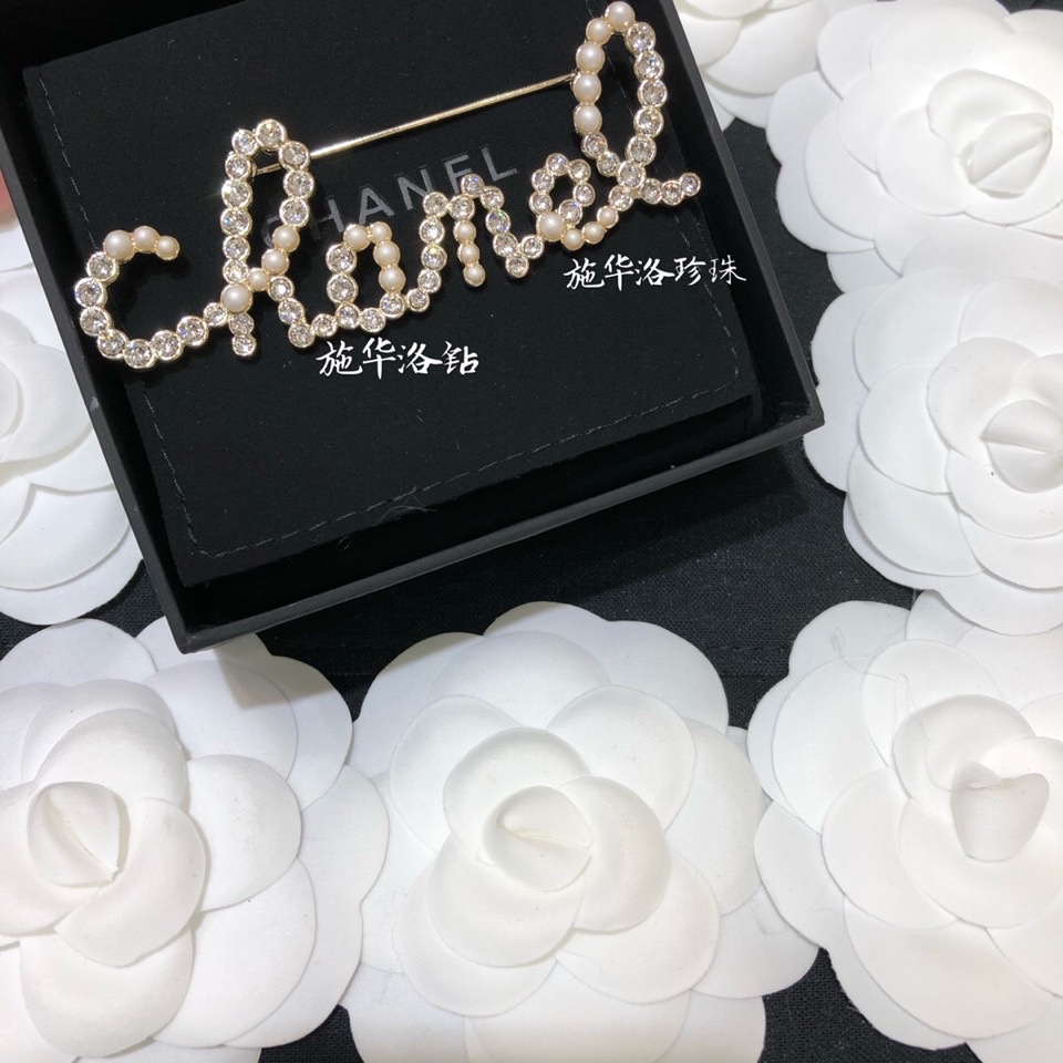 Ghim cài áo hình chữ C bằng bạc 925 thời trang thu đông mới