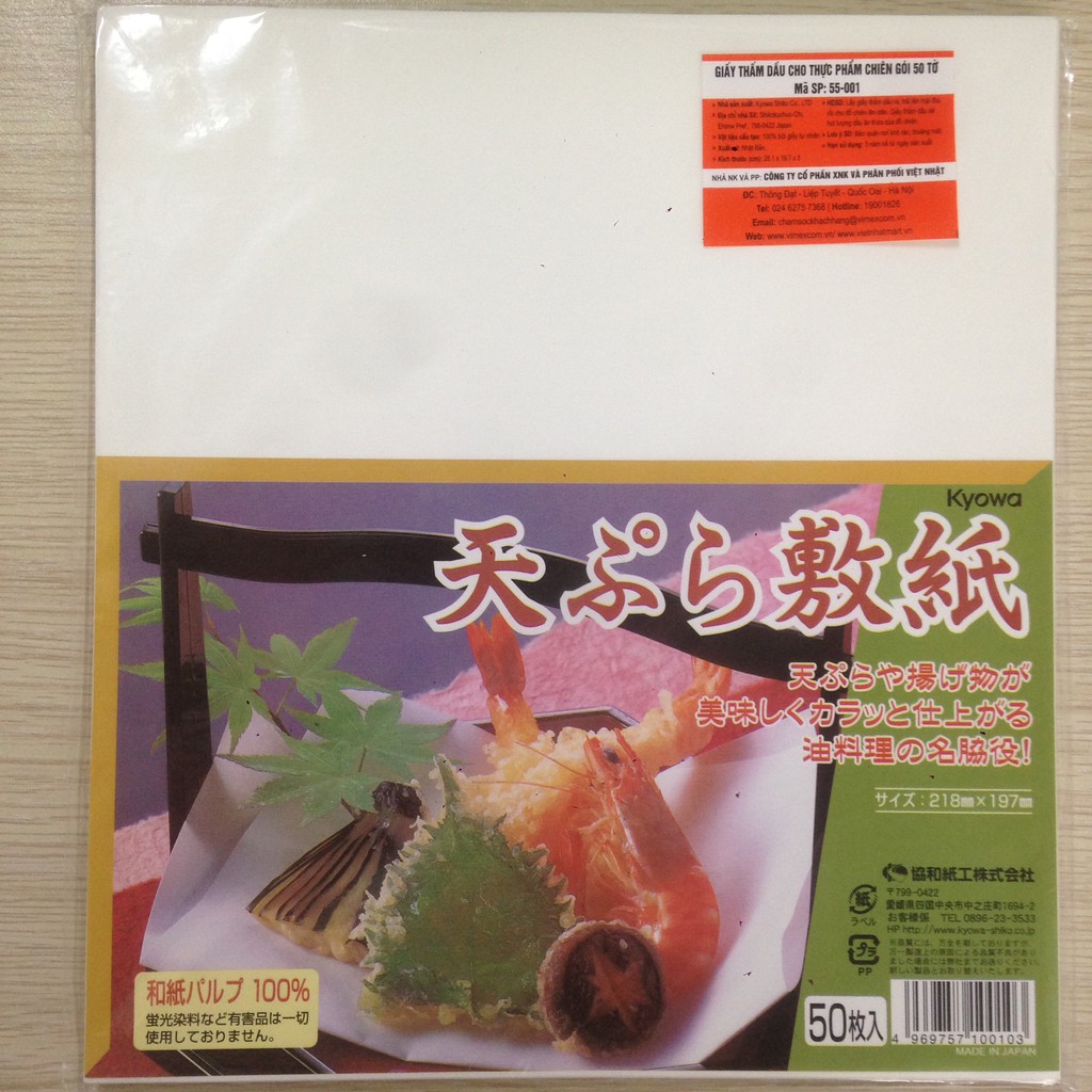 Giấy thấm dầu ăn 40 tờ xuất xứ Nhật Bản không sản sinh ra các chất độc hại