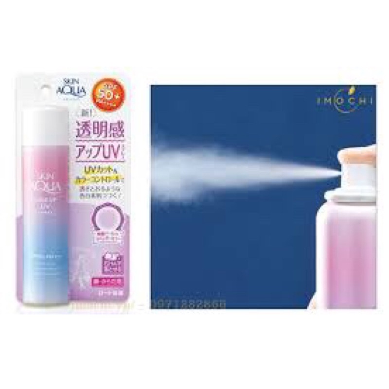 XỊT SKIN AQUA Tone Up UV SPRAY SPF 50+ PA++++