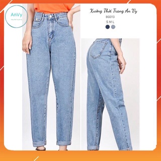Quần baggy jeasn basic unisex túi nắp cạp cao ống đứng