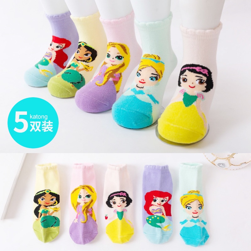 Set 5 Đôi Tất Ngắn In Hình Công Chúa Disney Dễ Thương Cho Bé Gái 3-12 Tuổi