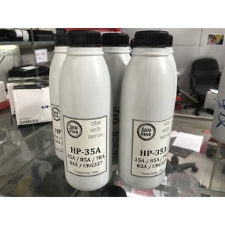 Bộ 5 chai mực Canon 337 chuyên đặc trị hộp mưc in Canon 337/ 83A/85A/35A in bị mờ