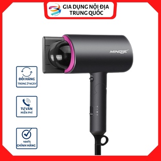 Máy sấy tóc công suất lớn Mingge tạo kiểu, máy sấy tóc 2 chiều nóng lạnh ánh sáng ion tại salon