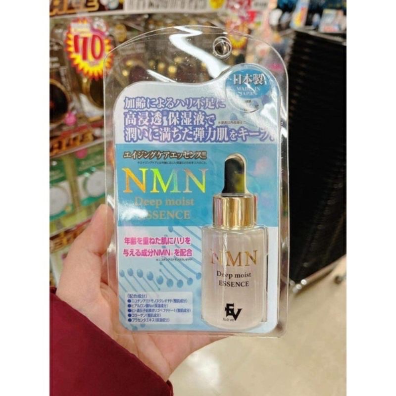 Tinh Chất Đảo Ngược Lão Hóa, SerumTái Tạo, Phục Hồi Tế Bào NMN Nhật Bản 30ml