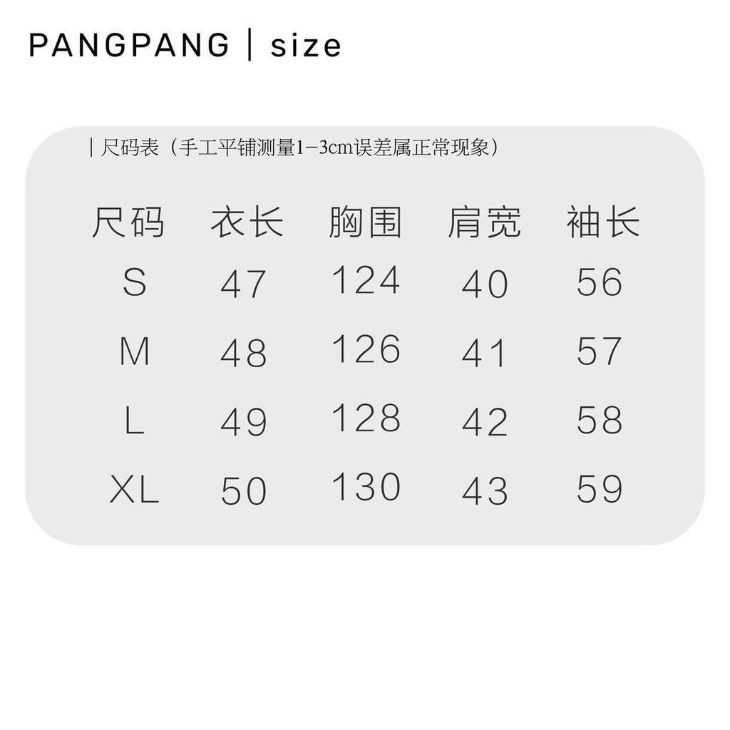 Áo khoác Cardigan tay dài in hoa thời trang xuân thu mới