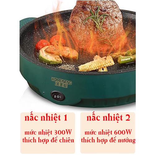 Chảo nướng điện Hàn Quốc 2 MỨC NHIỆT cao cấp, đường kính 26cm chống dính