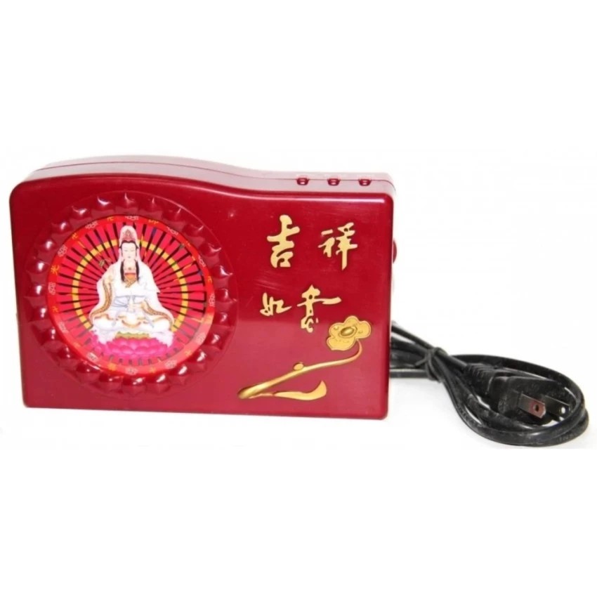 Máy niệm Phật 20 bài