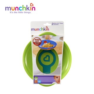 Đĩa ăn báo nóng Munchkin MK44717 set 2