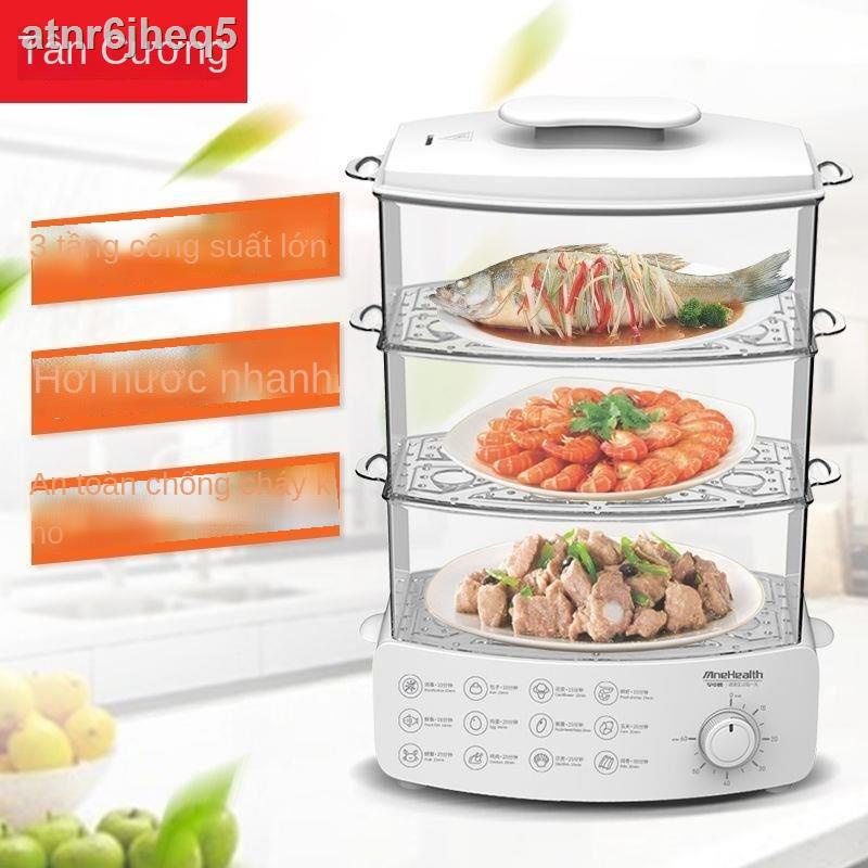 Nồi hấp điện gia dụng đa chức năng nhỏ rau tự động công suất lớn [Gửi vào ngày 30