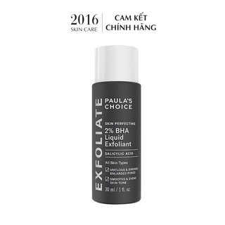 Tẩy Da Chết Hóa Học Paula's Choice Skin Perfecting 2% BHA Liquid Exfoliant  - 2016 Skincare