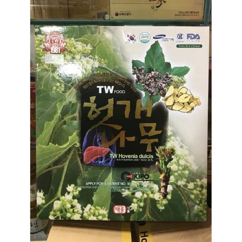 [ Chính Hãng ] Nước Bổ Gan Mát Gan Giải Rượu Taewoong Hàn Quốc, Hộp 30 Gói * 70ml, Giúp Lá Gan Được Bảo Vệ Khỏe Mạnh