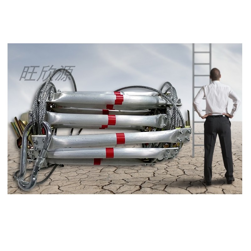 THANG DÂY CHỐNG CHÁY THOÁT HIỂM BẬC NHÔM CÁP THÉP DÀI 20M BẢO HỘ