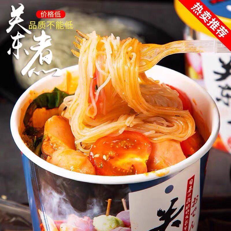 [Sẵn sỉ/lẻ] Lẩu cốc viên có viên thả lẩu | BigBuy360 - bigbuy360.vn
