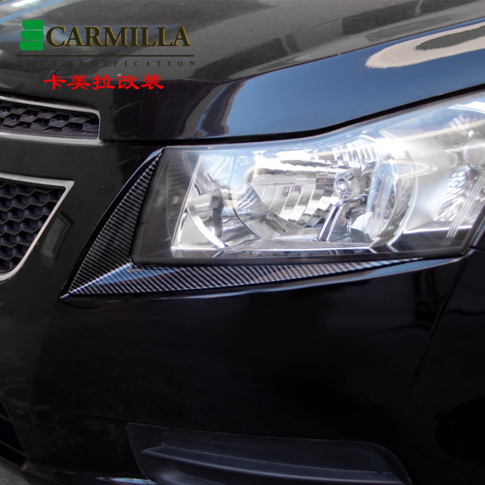 1 Cặp Miếng Dán Đèn Pha Họa Tiết Sợi Carbon Trang Trí Xe Hơi Chevrolet Cruze 2009-2014