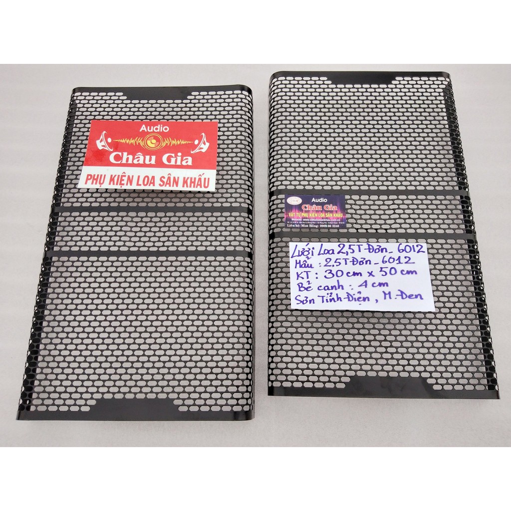 Lưới loa 2.5 tấc mẫu 6012- 2 tấm Audio Châu Gia