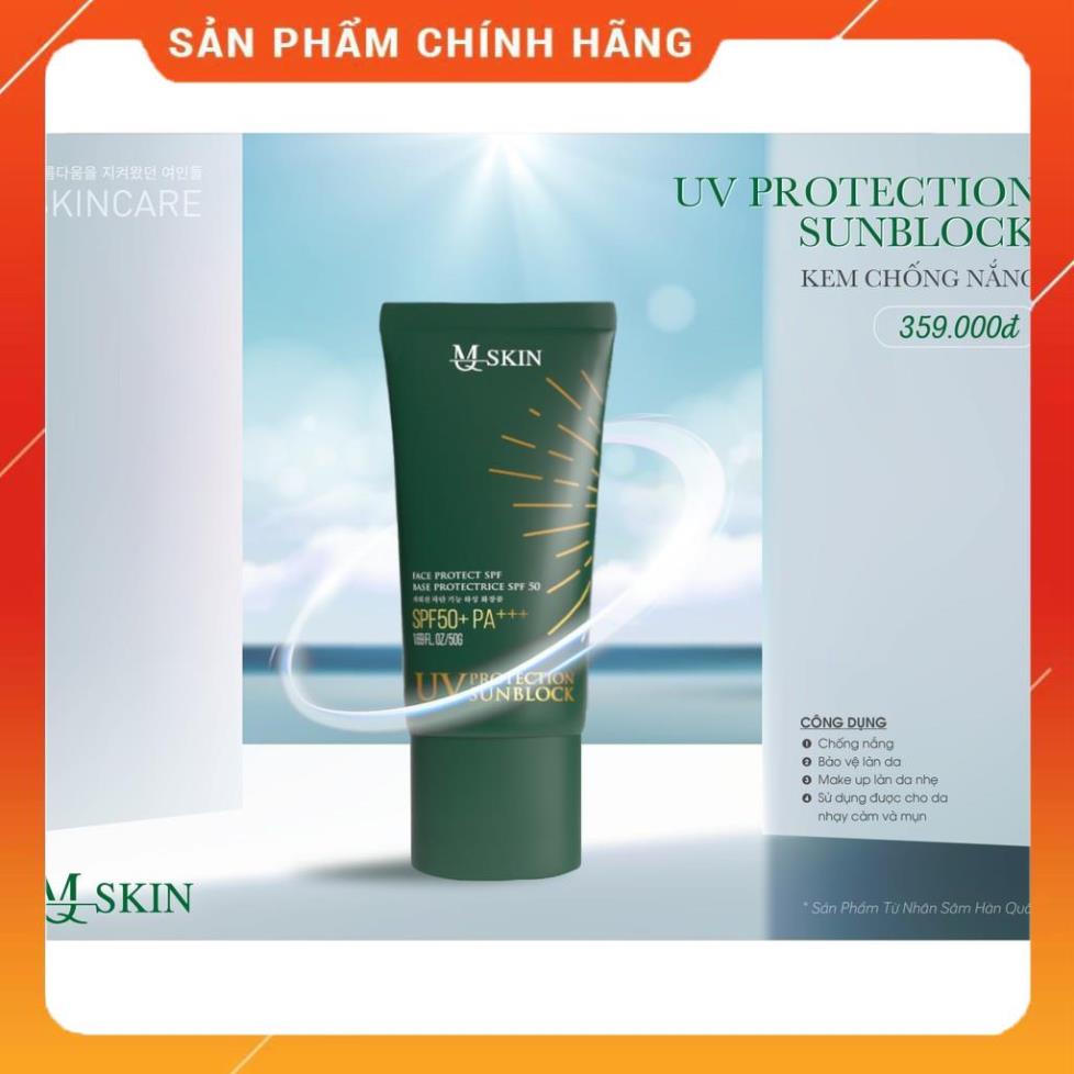 MQ SKIN UV Protection Sunblock 50g- Kem Chống Nắng MQ SKIN