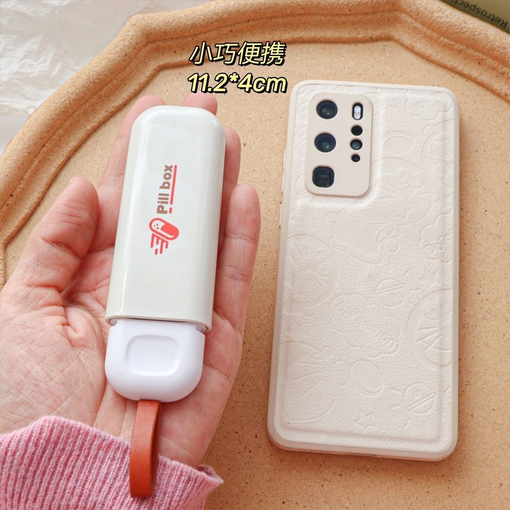 Hộp Đựng Thuốc 7 Ngày Mini Chống Ẩm Dễ Thương