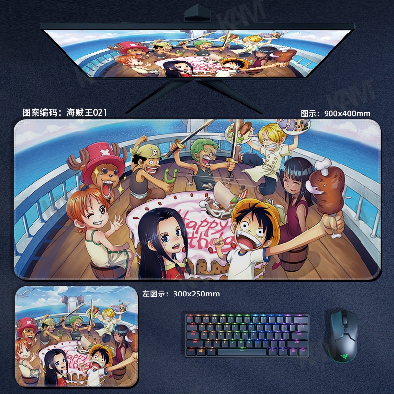 Tấm Lót Chuột Và Bàn Phím Cỡ Lớn 800mmx300mm Chống Thấm Nước In Họa Tiết One Piece Độc Đáo Trang Trí Phòng / PC / Laptop