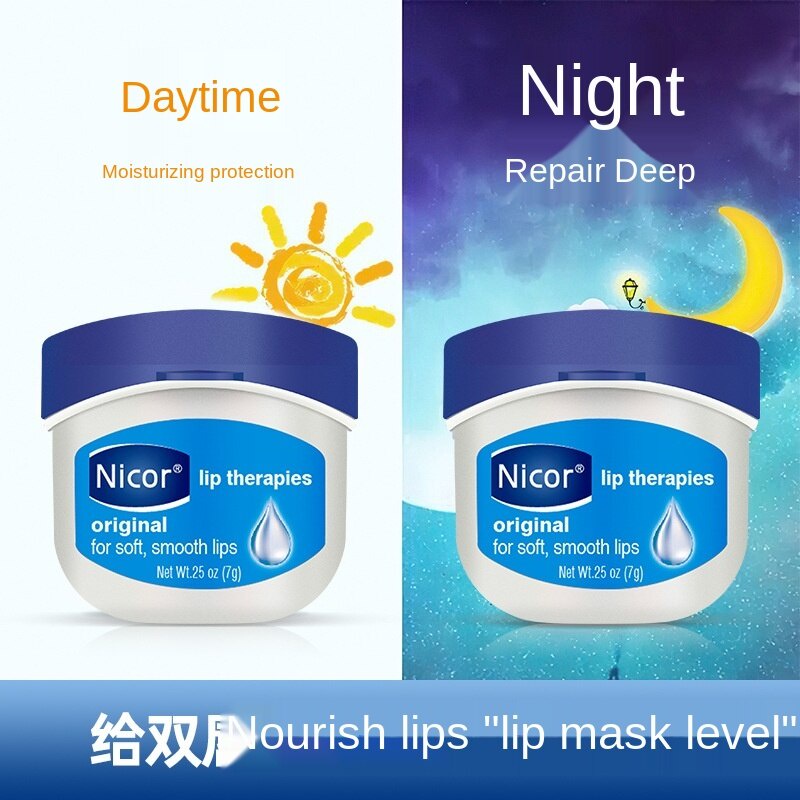 Mặt nạ dưỡng ẩm môi Vaseline cho nam và nữ