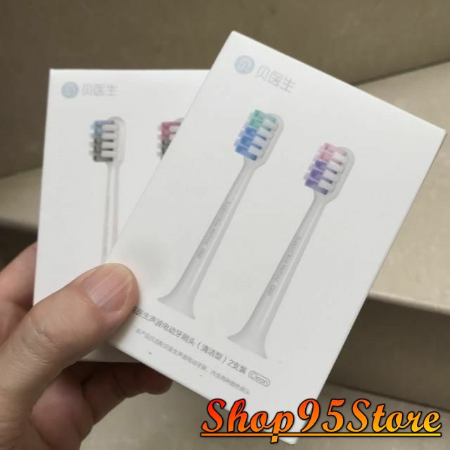 Bộ 2 đầu bàn chải thay thế cho Xiaomi DR-BEI Sonic BET-C01