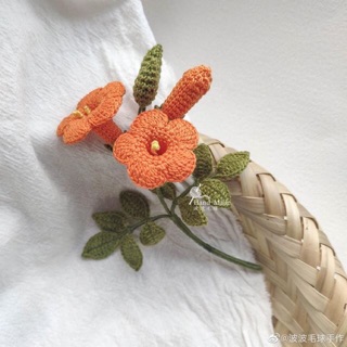 Cài áo handmade hình bông hoa