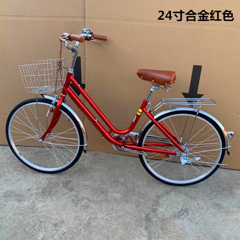 24 inch xe đạp retro phụ nữ Nhật Bản xe đạp đi lại xe đạp giải trí giao thông vận tải thành phố Xe đạp leo núi xuất khẩu