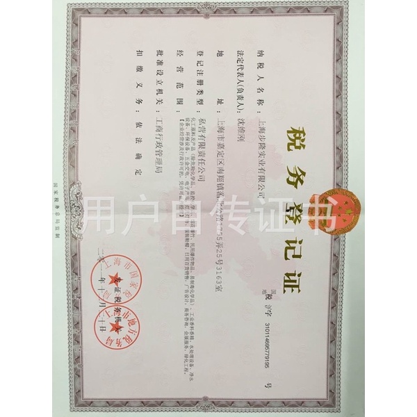 Dầu gội Adolph 55g