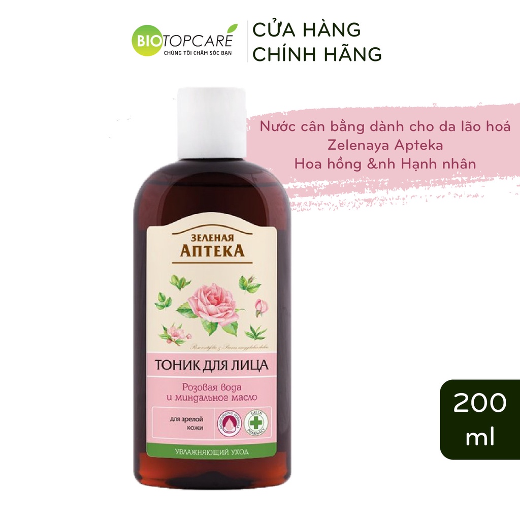 Nước cân bằng dành cho da có dấu hiệu lão hóa Zelenaya Apteka Hoa hồng và Hạnh nhân 200ml - 29694