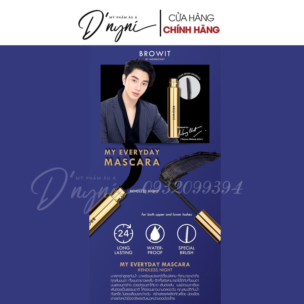 Mascara NongChat Browit My Everyday Thái Lan Làm Dày, Dài Cong Mi, Chuyên Dụng Cho Makeup 5,5g