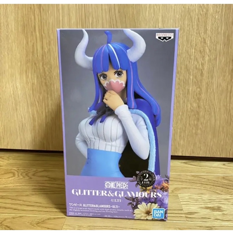 Mô Hình Chính Hãng One Piece Glitter & Glamours Ulti