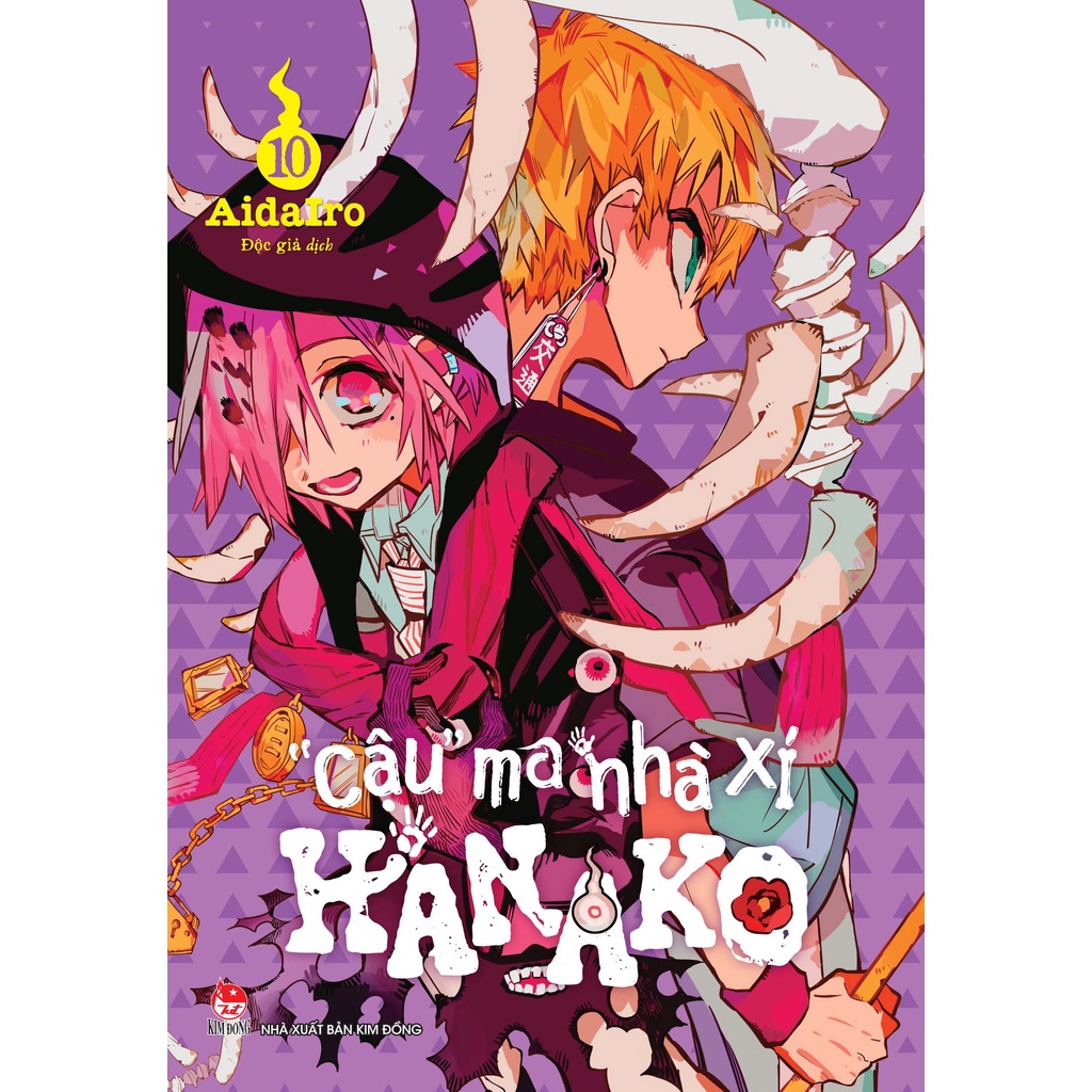 &quot;Cậu&quot; Ma Nhà Xí Hanako Tập 10 (Tặng Kèm Bookmark Pvc)