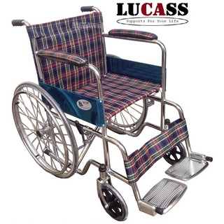 Xe lăn thường caro X-97