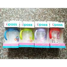 BÌNH TẬP UỐNG NƯỚC UPASS