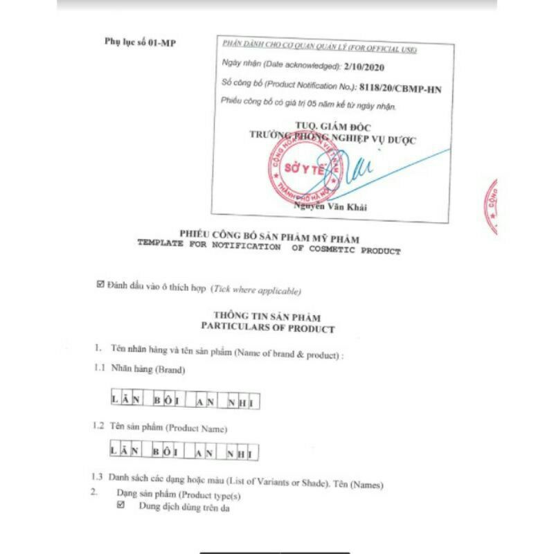 Lăn bôi muỗi đốt An Nhi với 100% tinh dầu thiên nhiên an toàn cho bé