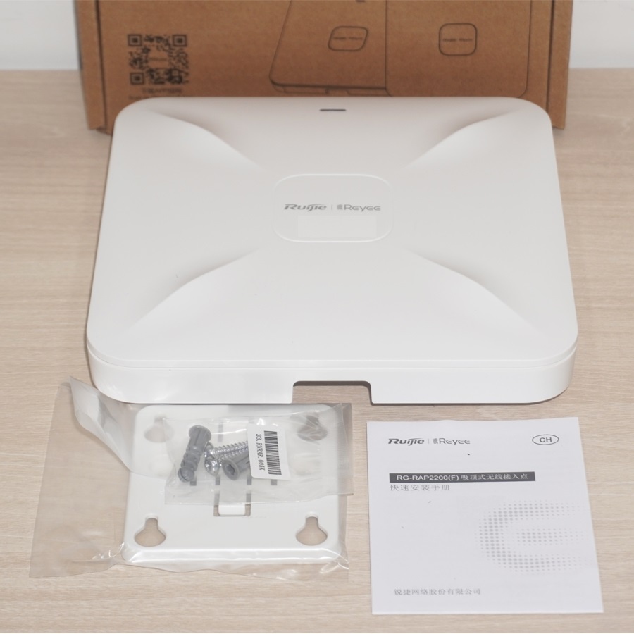 Bộ phát Wifi ốp trần hoặc gắn tường RUIJIE RG-RAP2200, RG-RAP2200 - TRANGIATELECOM