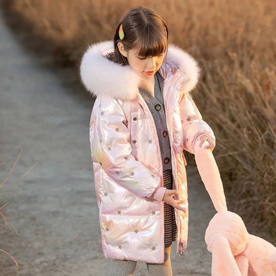 áo khoác trẻ em ,em gái chất đẹp 2021