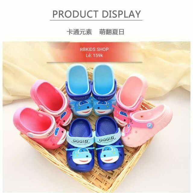 Dép rọ Super Wings