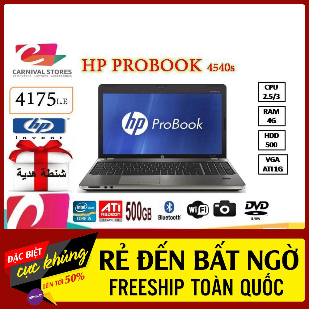 [500K] Laptop HP 4540S 15.6in, Core i5 3340M, Ram 4g, Pin 2h, new 99%