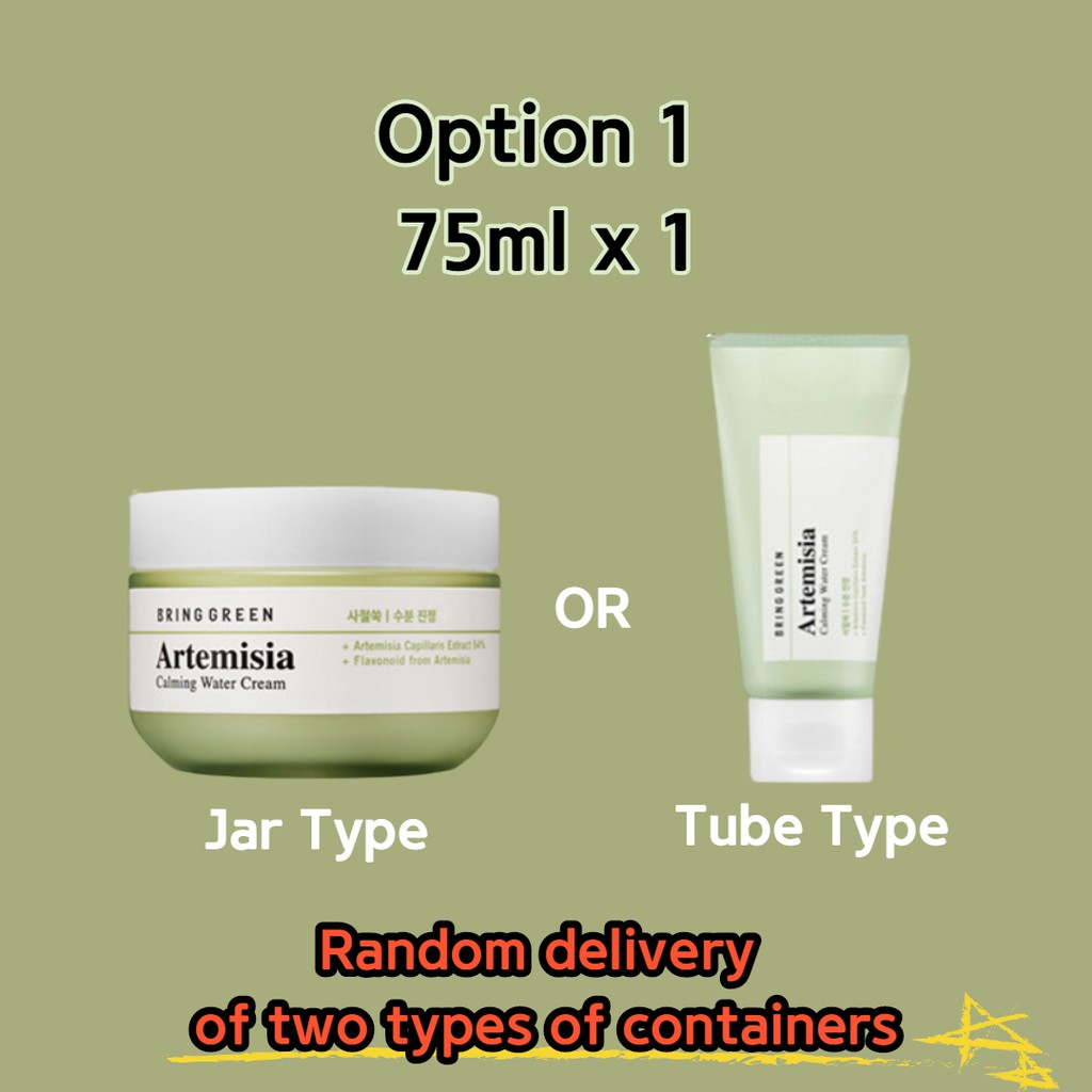 Kem Nước Làm Dịu Da Artemisia 1 + 1  75ml