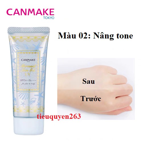 [Canmake-Nhật Bản] Kem lót chống nắng Mermaid Skin Gel UV