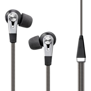 Tai nghe nhét tai denon ah-c820bk - hàng chính hãng