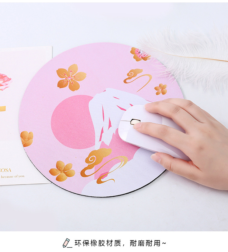 Tấm lót chuột, di chuột RABBIT DecorMe