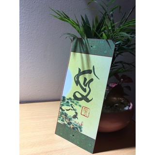 Liễn thư pháp theo tên treo trang trí