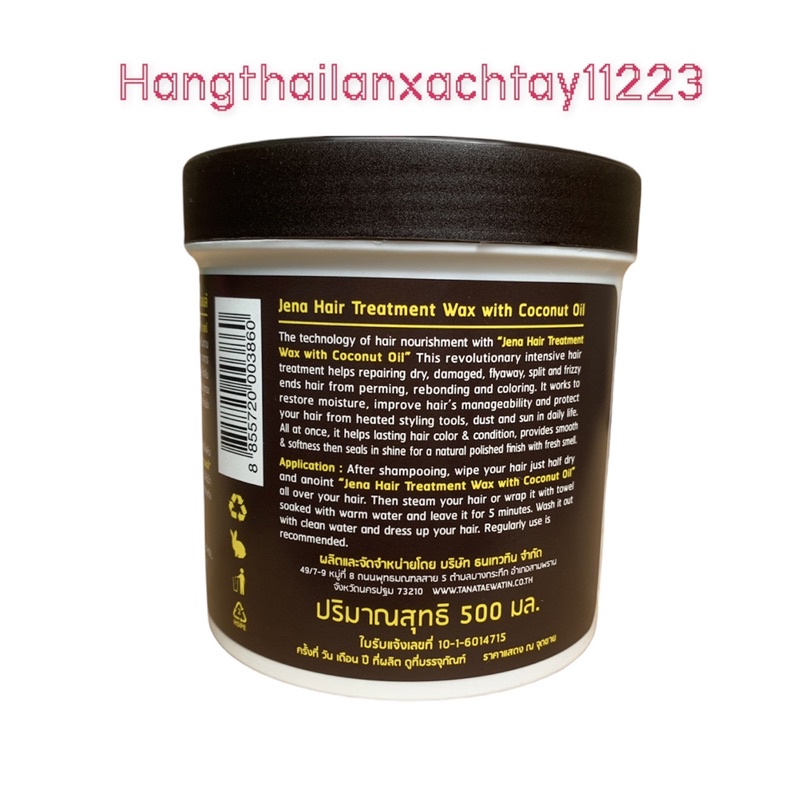 Kem ủ tóc dừa Già Jena Coconut Hair Treatment Wax 500ml nội địa Thái Lan