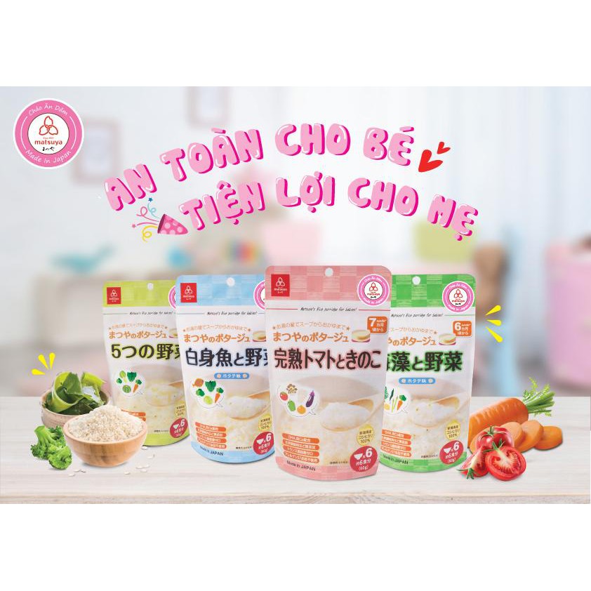 CHÁO GẠO ĂN DẶM MATSUYA KOSHIHIKARI GÓI 60G CHO BÉ TỪ 6M+ ĐỦ 4 LOẠI VỊ