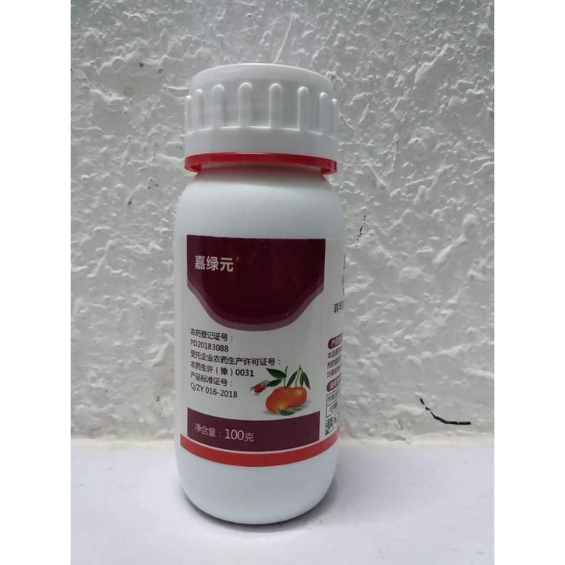 Thuốc đặc trị Nhện sinh học hàng nội địa TQ chuyên hoa hồng, cây cảnh rau màu lọ 100ml